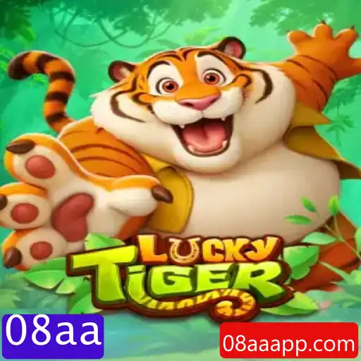 Desvendando o Fascínio do LuckyTiger: Um Guia Completo para Iniciantes